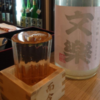 文楽