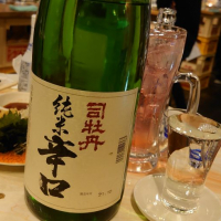 司牡丹