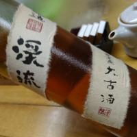 長野県の酒