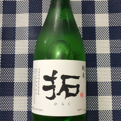 新潟県の酒