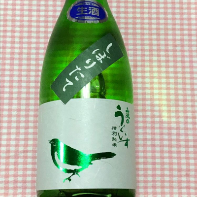 福岡県の酒