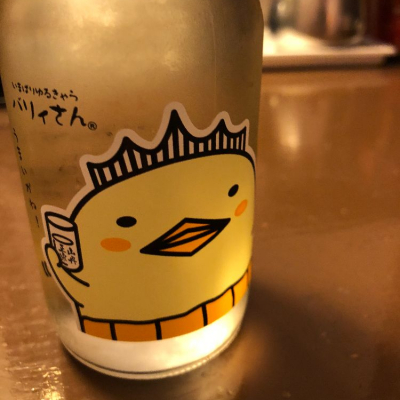 愛媛県の酒