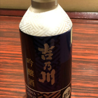 吉乃川