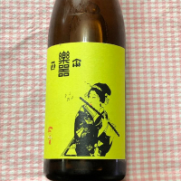楽器正宗のレビュー by_Shigeki
