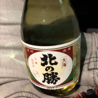 北海道の酒