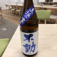 千葉県の酒