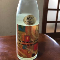 
            仙禽_
            Shigekiさん