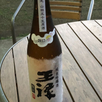 島根県の酒