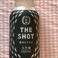 THE SHOTのレビュー by_Shigeki
