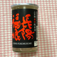 長陽福娘