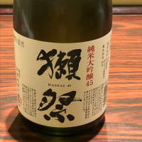 山口県の酒