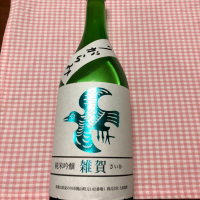 和歌山県の酒