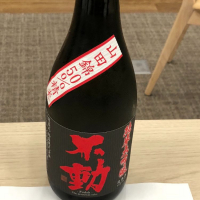 千葉県の酒