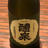 岐阜県の酒