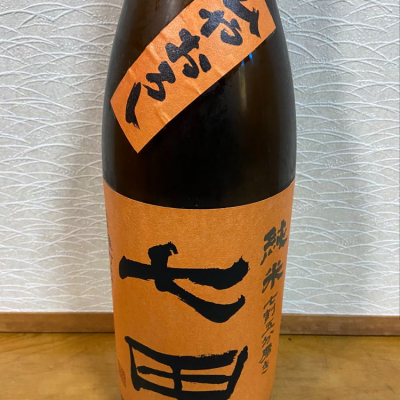 佐賀県の酒