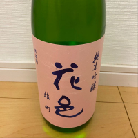 
            花邑_
            bakarudiさん