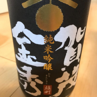 
            賀茂金秀_
            bakarudiさん