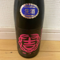 茨城県の酒