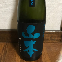 秋田県の酒