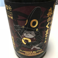 
            栄光冨士_
            bakarudiさん