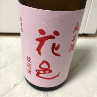 秋田県の酒