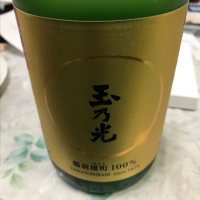 京都府の酒