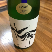 
            仙禽_
            bakarudiさん