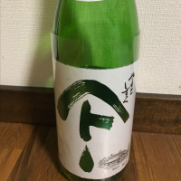 
            やまとしずく_
            bakarudiさん