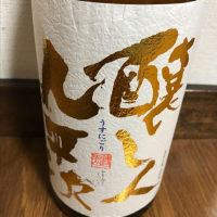 愛知県の酒