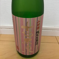 静岡県の酒