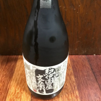 和歌山県の酒