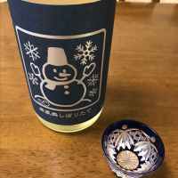 
            いづみ橋_
            bakarudiさん
