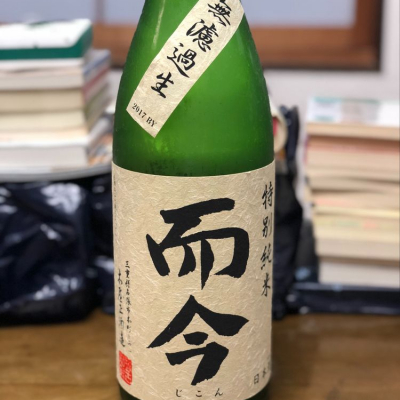 三重県の酒