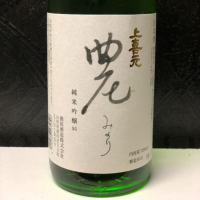 
            上喜元_
            Kenji Nakanishiさん