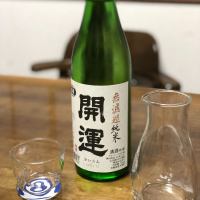 
            開運_
            Kenji Nakanishiさん