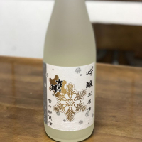 新潟県の酒