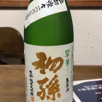 山形県の酒