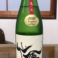 
            仙禽_
            Kenji Nakanishiさん