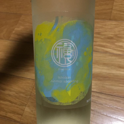 千葉県の酒