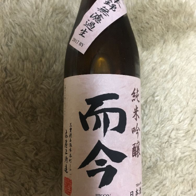 三重県の酒