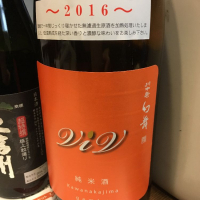 
            川中島 幻舞_
            りほのさん