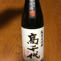 
            高千代_
            りほのさん