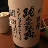 
            悦凱陣_
            りほのさん