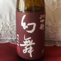 
            川中島 幻舞_
            りほのさん
