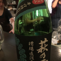 滋賀県の酒