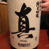 愛知県の酒