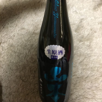 秋田県の酒