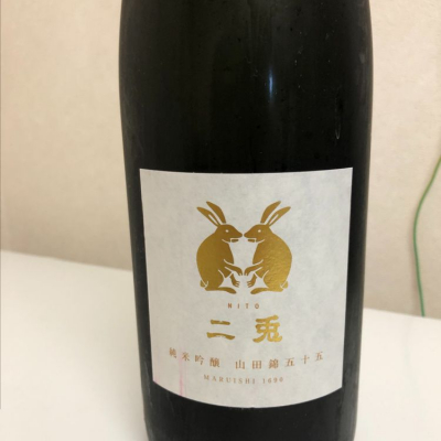 愛知県の酒