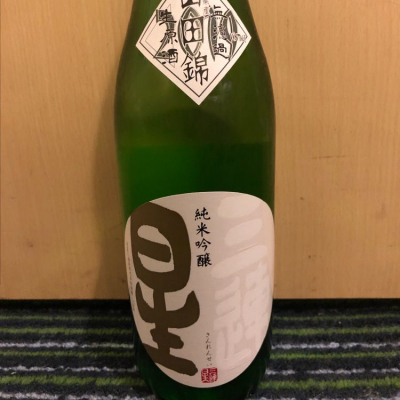 滋賀県の酒