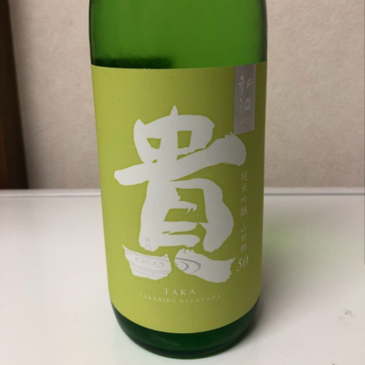 山口県の酒